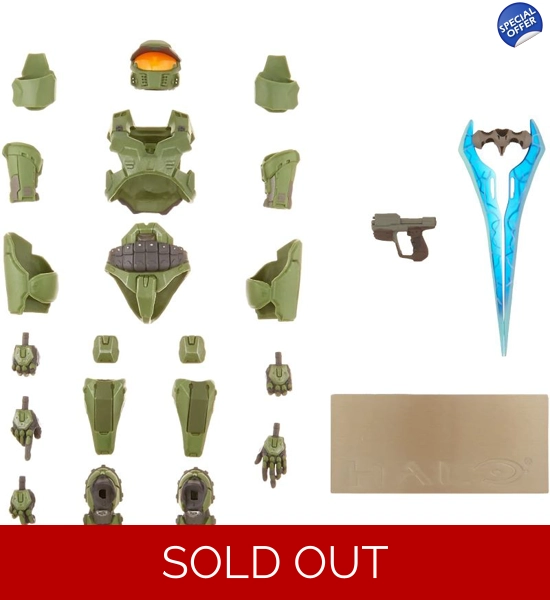 Kotobukiya HALO MJOLNIR Mark V 1/10th Scale Artfx+ Armor Set for Master Chief